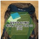 뷰(View)30 이미지