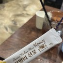 문토리 김해삼계점 이미지