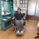 나래이용소 이미지