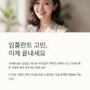 이다운치과기공소 | 부천 임플란트 치과 잘하는 곳 추천 BEST5 후기