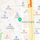 굿타임PT 이미지
