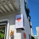 울산 남구 카페 추천 : 디저트 맛집 백림 BERLIN 본점 후기!