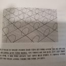 천둥전기.조명 이미지