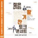 마켓브레이즈 네이버블로그