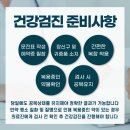 모인호내과의원 이미지