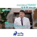 하이코코이비인후과의원 이미지