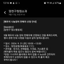해우리 이미지