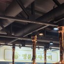 명륜진사갈비조촌점