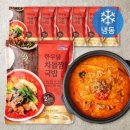 한우물 이미지