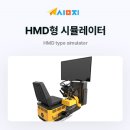 주식회사 심지 이미지