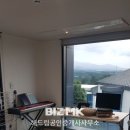 해드림부동산공인중개사사무소 이미지