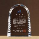 G2405 쇼핑하우