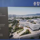 부산학생안전체험관 수영장 | 부산 명지 &#34;부산학생안전체험관&#34; 수영장 후기 2탄 (성인 수영 완전 비추...)