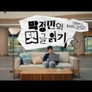 진정 여유 있는 삶이란 이미지