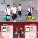 위플레이