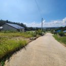 서산해미공인중개사사무소 | 충남 서산시 해미면 동암리 토지매매