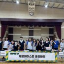 한가람통신 이미지