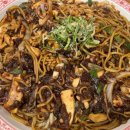 오렌지반점 이미지