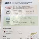 코플씨스템 네이버블로그