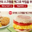 저거야 딜리버리 이미지