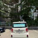 강아지이발소 이미지