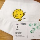 아이윌도넛