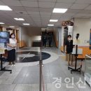 죽전고등학교 경인신문