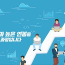 도세무회계