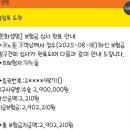 프레메디산부인과의원 이미지