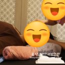 대전베트남마사지 풀케어 제대로 받고 온 베트남힐링마사지리엔 후기