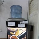 본가손맛집 이미지