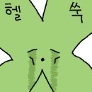 불암국밥