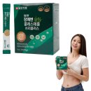 지유홈쇼핑