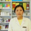 치유약국 이미지