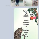 으뜸국어학원 이미지