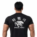 나는 솔로 32기 영철 드디어 이름값하는 빌런 등장? 4기영철의 재림?