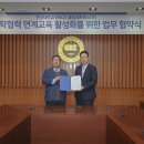 휴림 이미지