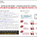 고덕물류 이미지