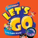 Let’s Go 생활영어 이미지