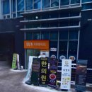 논현2-127 이미지