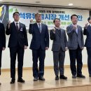 시장주유소 이미지