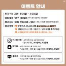 아람커피 이미지