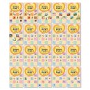 2013-주036 | 유아 영어독서프로그램 5살 영어책 리스트 리딩게이트 원서책장