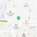 레벨업잉글리쉬영어교습소
