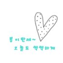 스페이스엔젤커피
