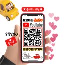 정우파일럿 주차장몰래보기 12층 마지막 최종 (4대)