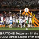손흥민 유로파리그 우승 이미지