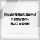 아이러브동물병원