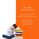 DREAM 태권도 이미지