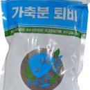 홈세이브 이미지